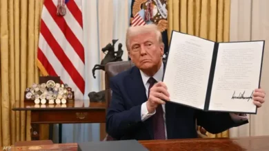 ترامب