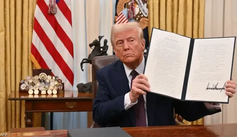 ترامب