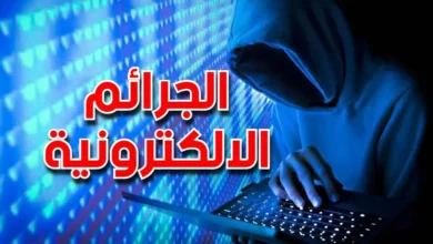 تلميذ