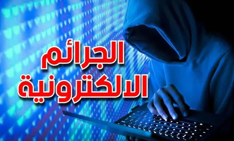 تلميذ