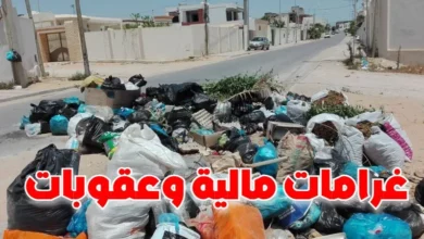 الفضلات