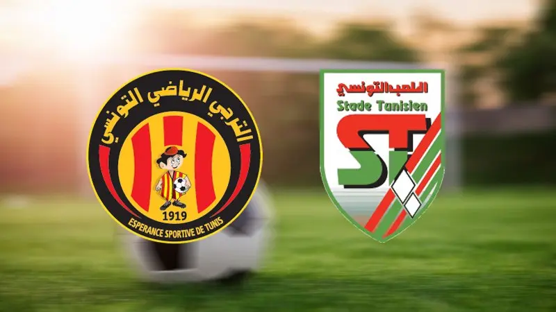 الترجي