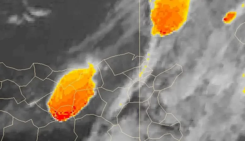 أمطار