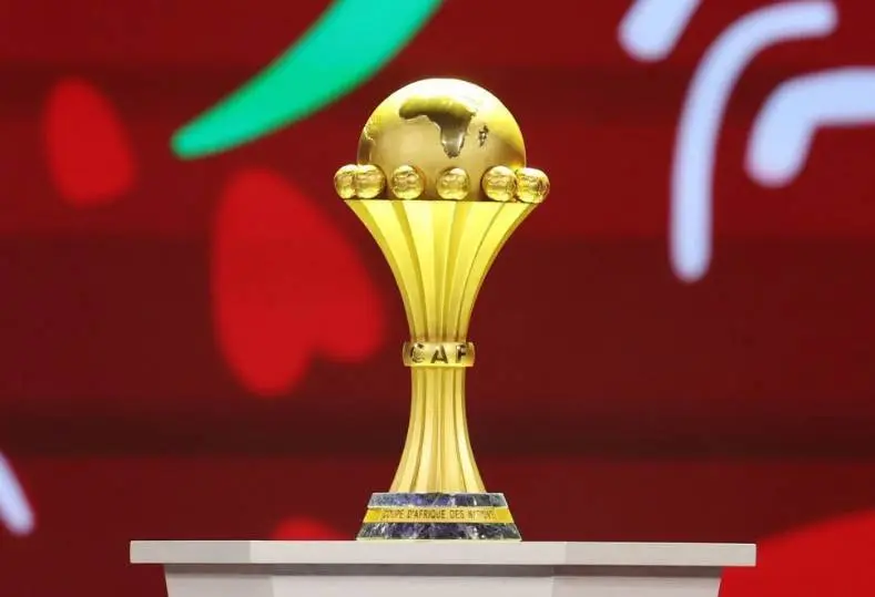 كأس أمم إفريقيا