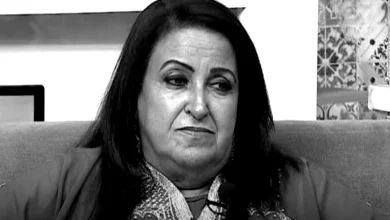 آمال البكوش