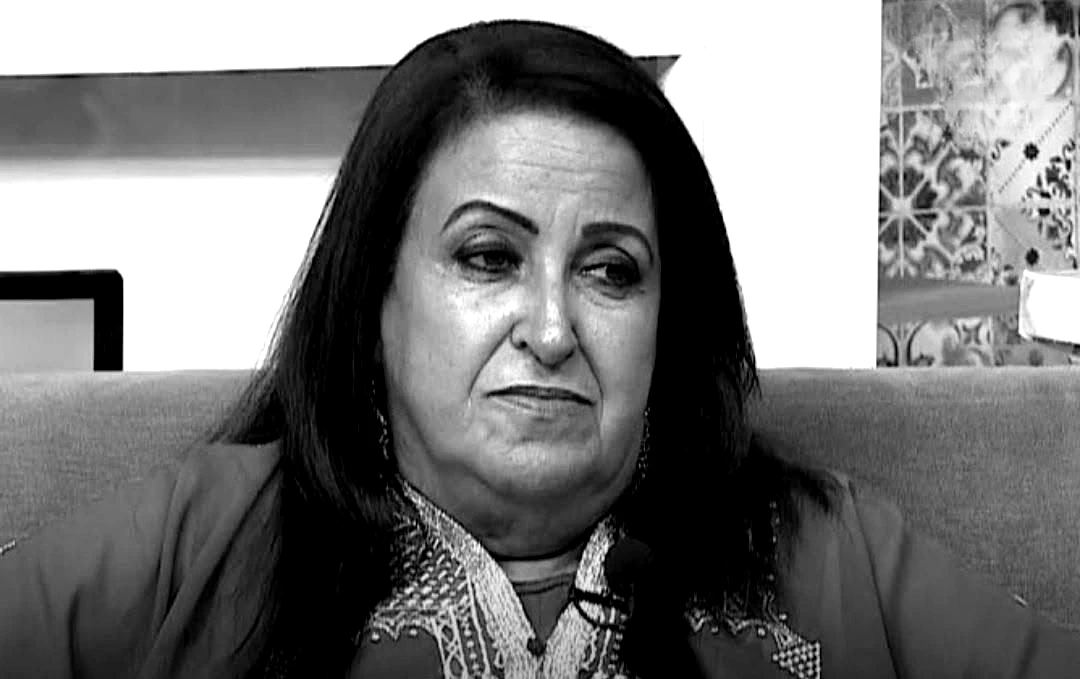 آمال البكوش